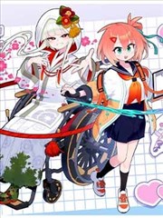 双性魅魔的无限副本封面